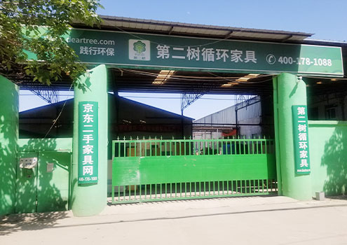 expanded warehouse space to 6,500 square meters in Beijing