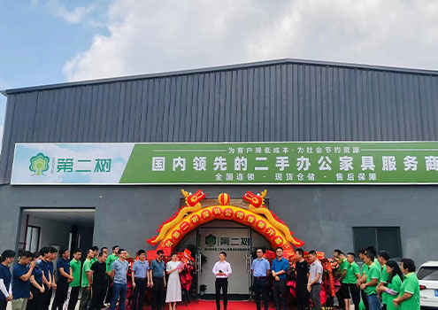 Deartree Shenzhen Branch expanded its warehousing and exhibition area to 8,000 square meters.